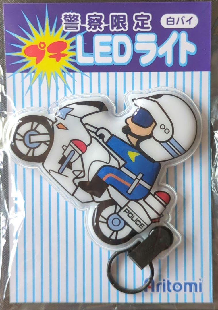 警察グッズ　コレクション 警察グッズ | ガットバスター＆コンクリートWEBショップ◇12時